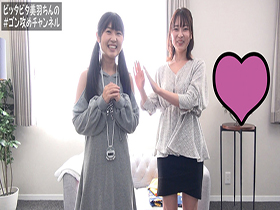 催眠セミナーBLACKⅢ 被験者:JDチューバー無限沼 サンプル動画サムネイル